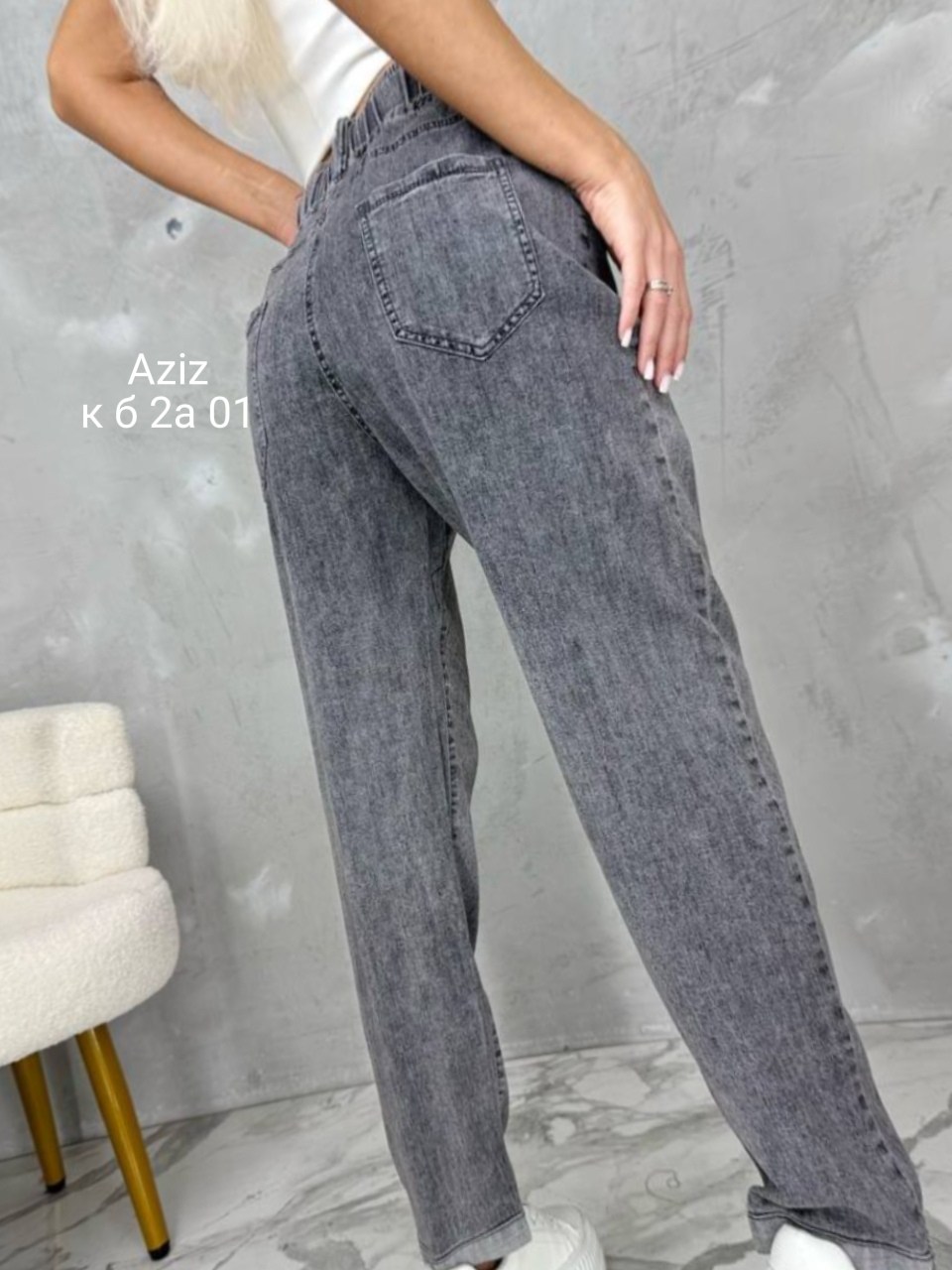 джинсы брюки,джинсы женский черный,джинсы мом,джинсы женские,джинсы штаны
