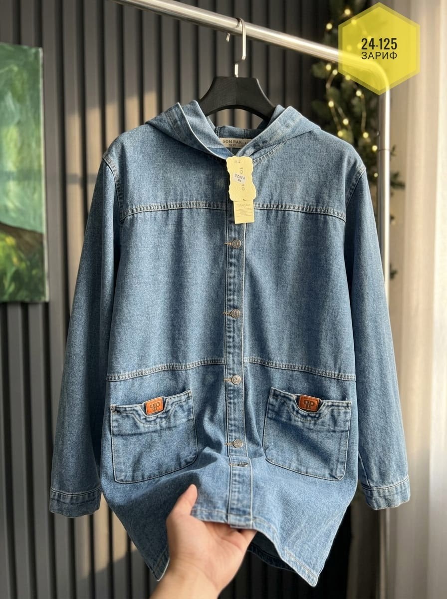 джинсовый кардиган женский,кардиган джинсовый,джинсовая куртка,куртка джинсовая женская,пальто джинсовое