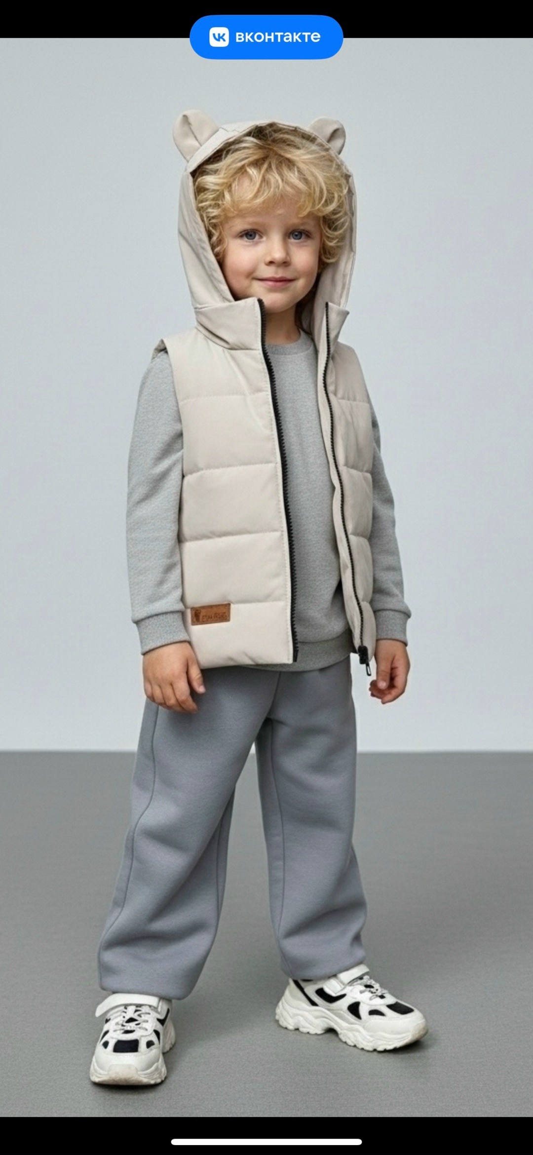 жилет детский,жилетка детская,демисезонный жилет,жилет утепленная,жилет детский bodo