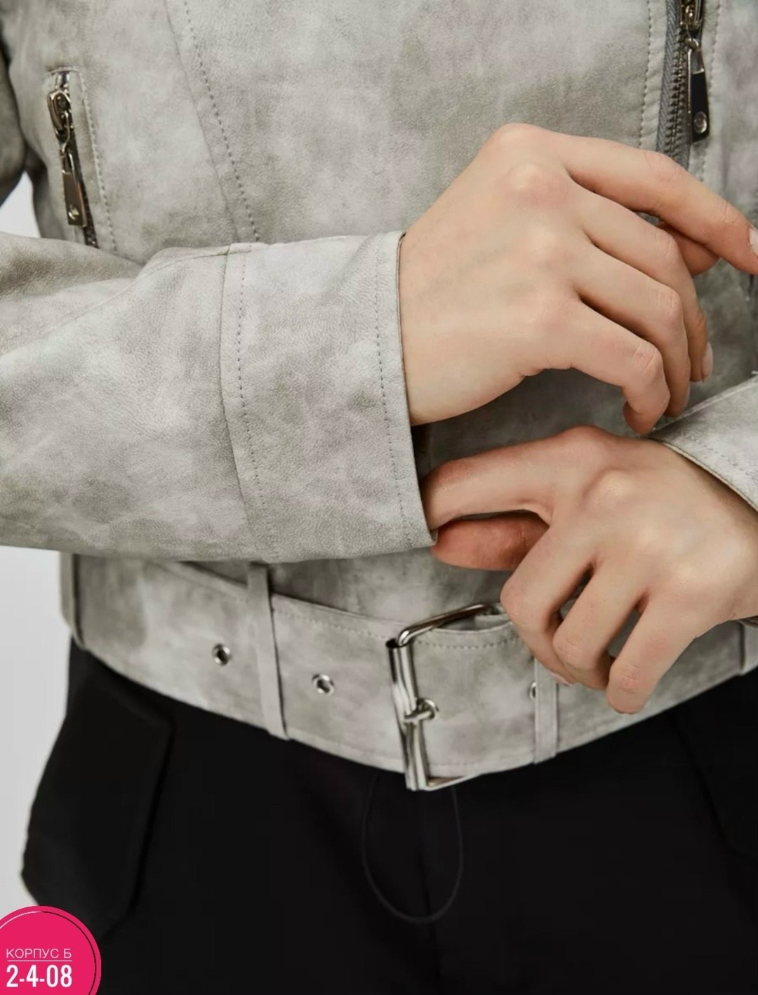 косуха женская кожаная куртка,куртка косуха,косуха куртка весна-осень кожаная y2k,женская косуха,косуха женская кожаная