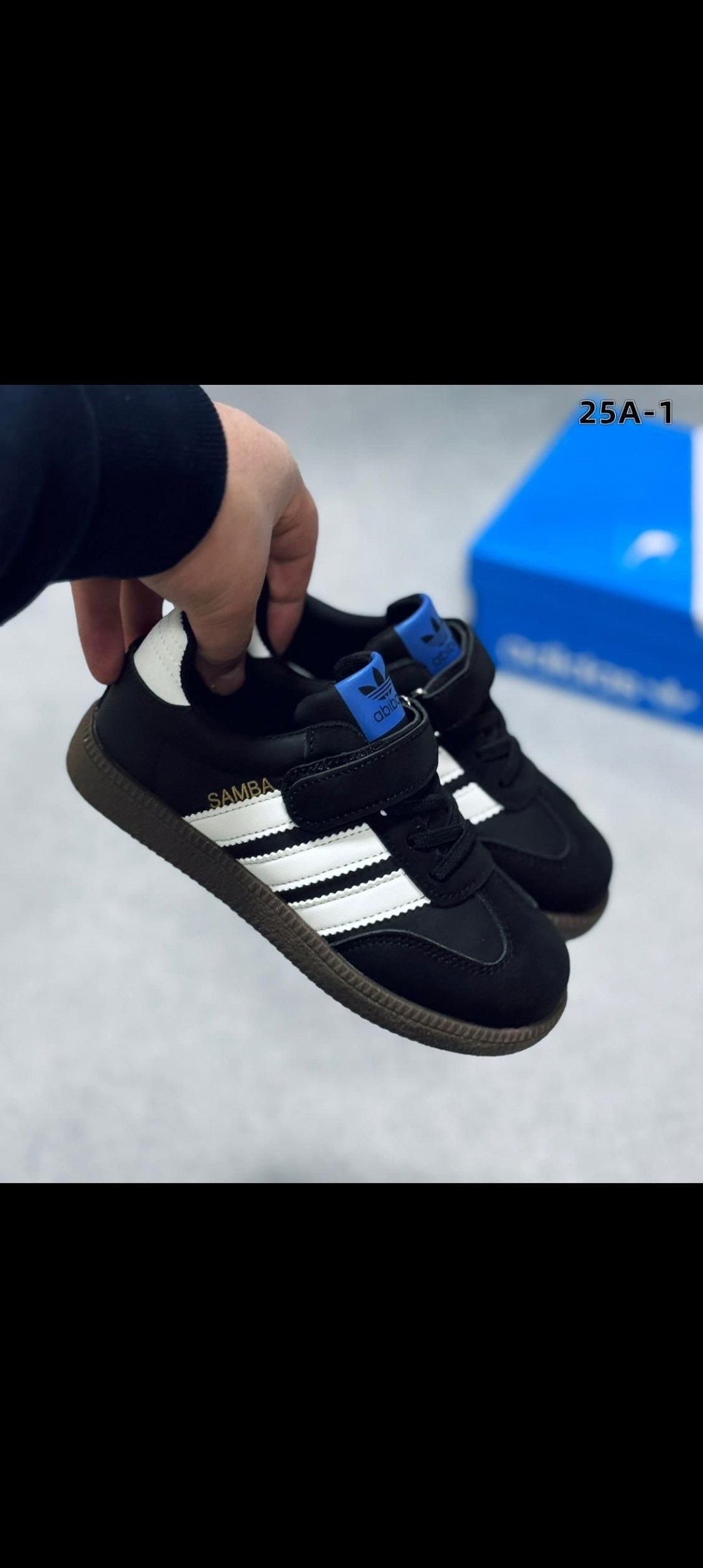 ,кроссовки мальчику,кроссовки детские,adidas samba,кроссовка детская