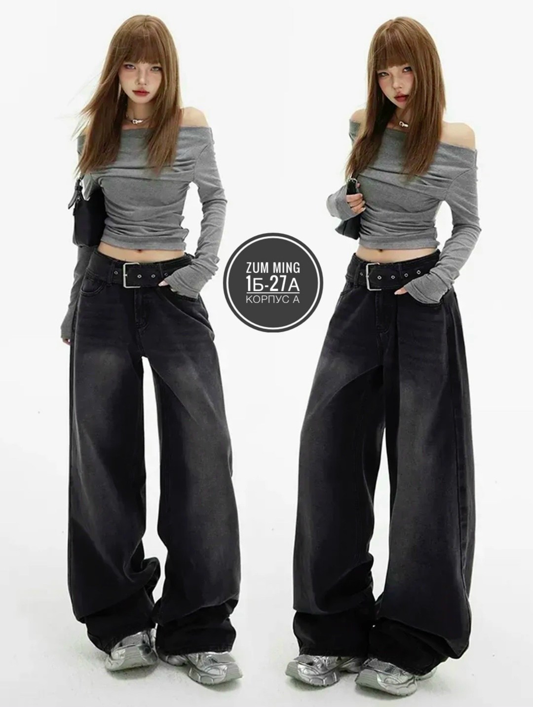 джинсы багги широкие,джинсы широкие,женские синие мешковатые джинсы y2k в стиле харадзюку,джинсы широкие трубы багги,мешковатые джинсы y2k с низкой талией