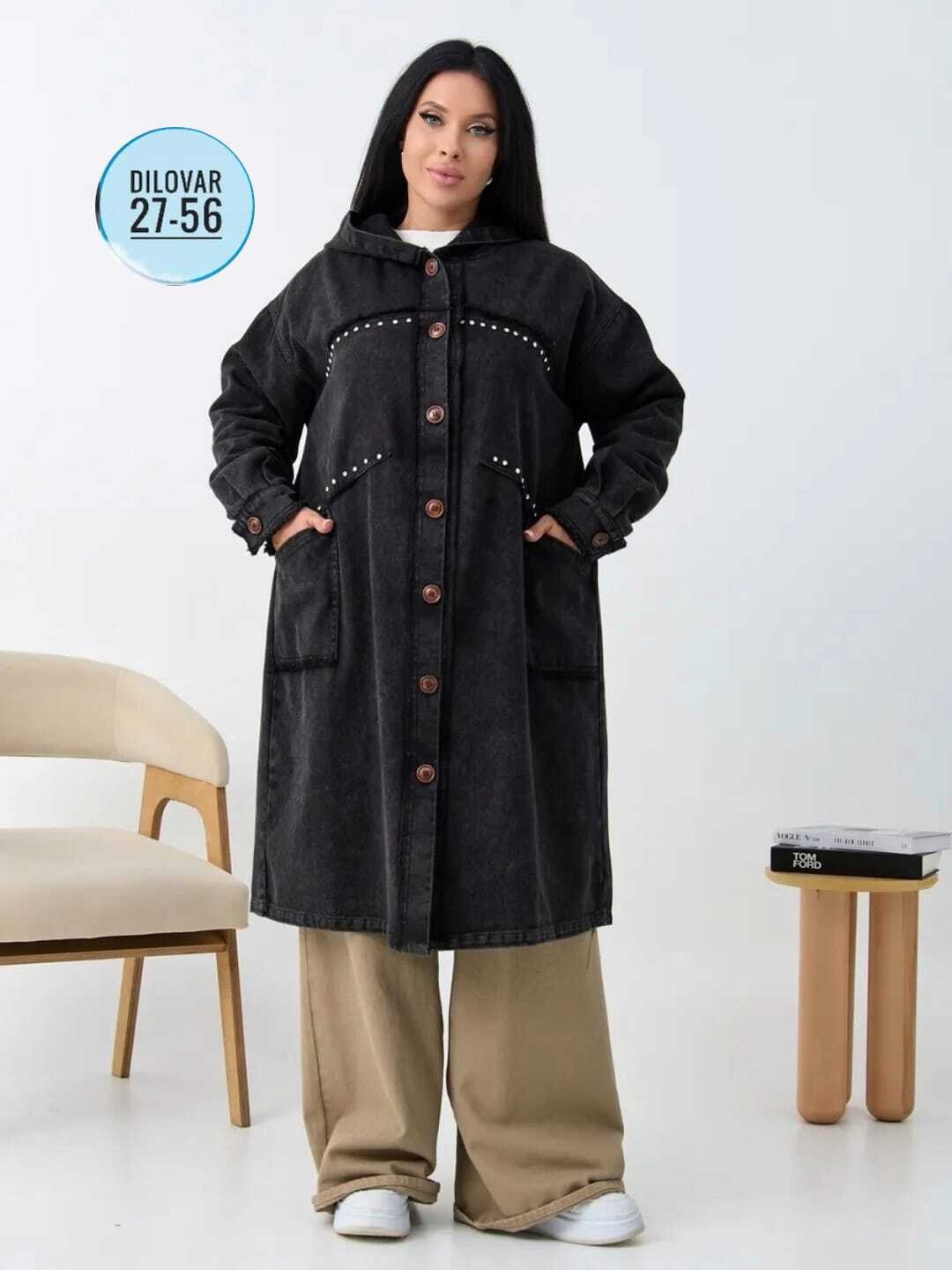 джинсовое пальто,джинсовое пальто женское,куртка джинсовая,джинсовый плащ,джинсовый плащ женский оверсайз