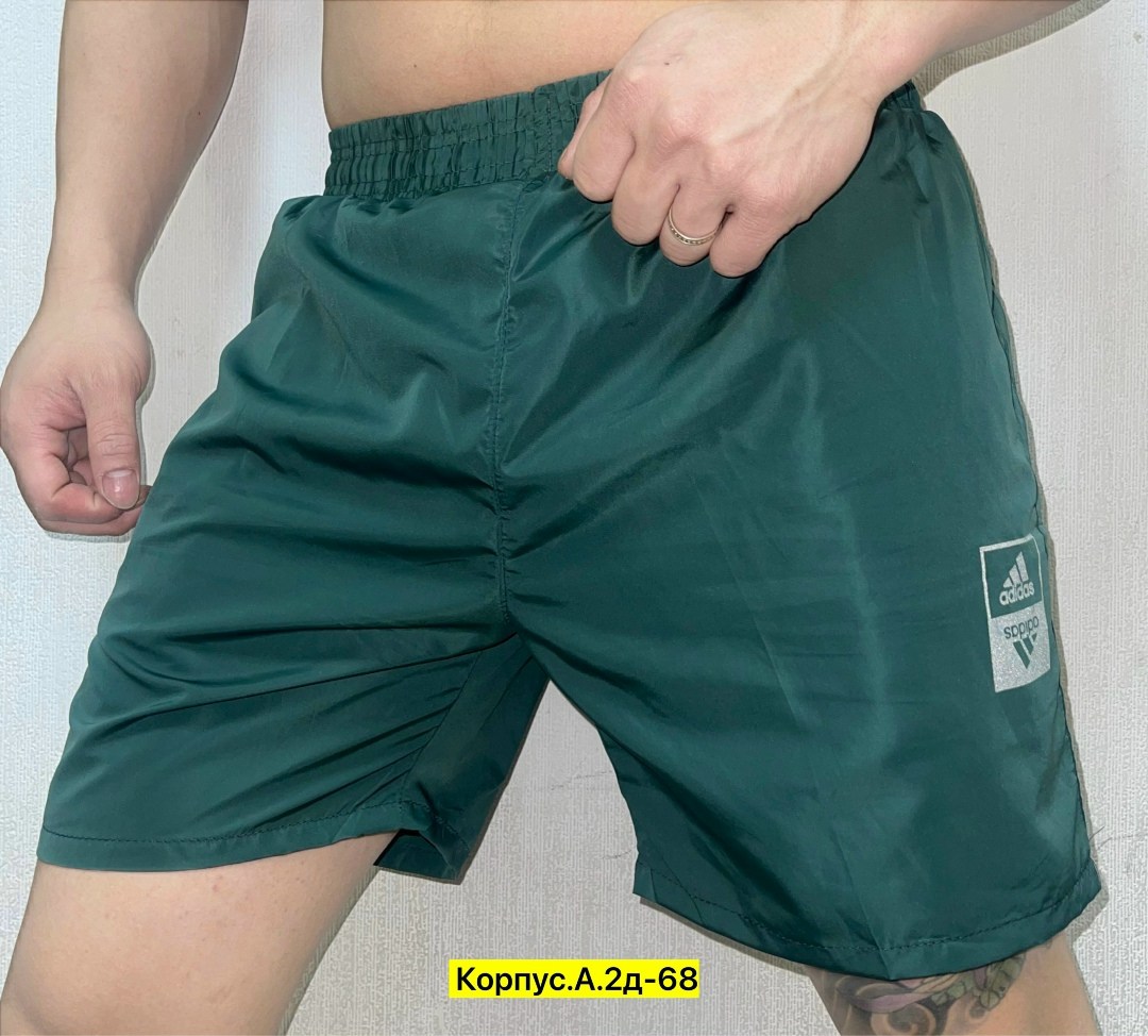шорты мужские,шорты для мужчин,шорты мужские спортивные,мужские шорты большого размера,шорты мужские 26571