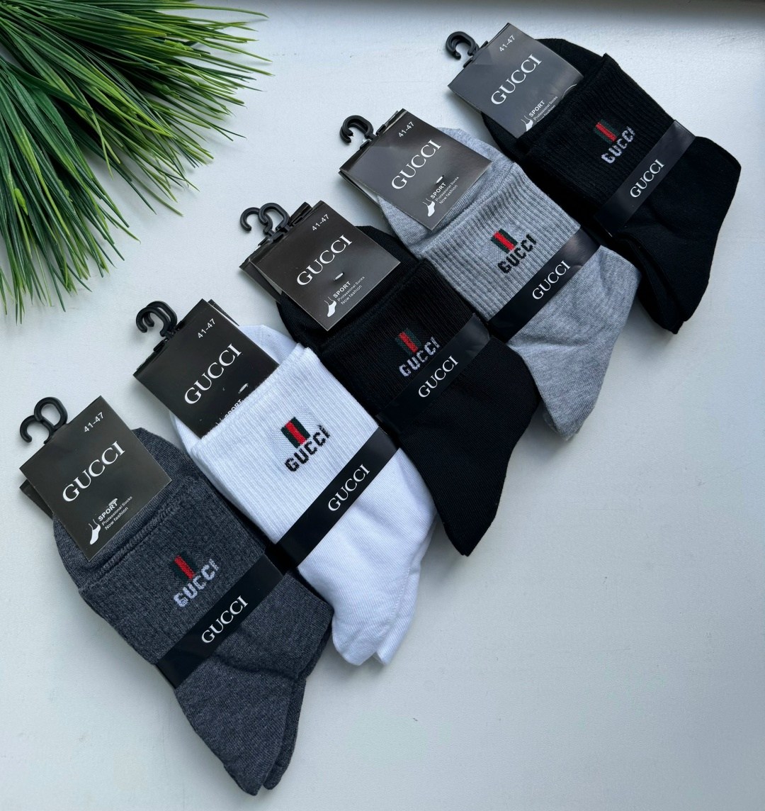 мужские носки,комплект носки мужские,брендовые носки,носки мужские хлопковые,носки спортивные