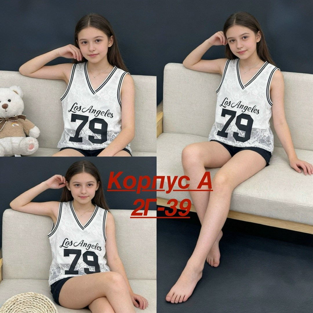 баскетбольная одежда,футболки и топы,баскетбольная майка,майка бельевая базовая,баскетбольная форма