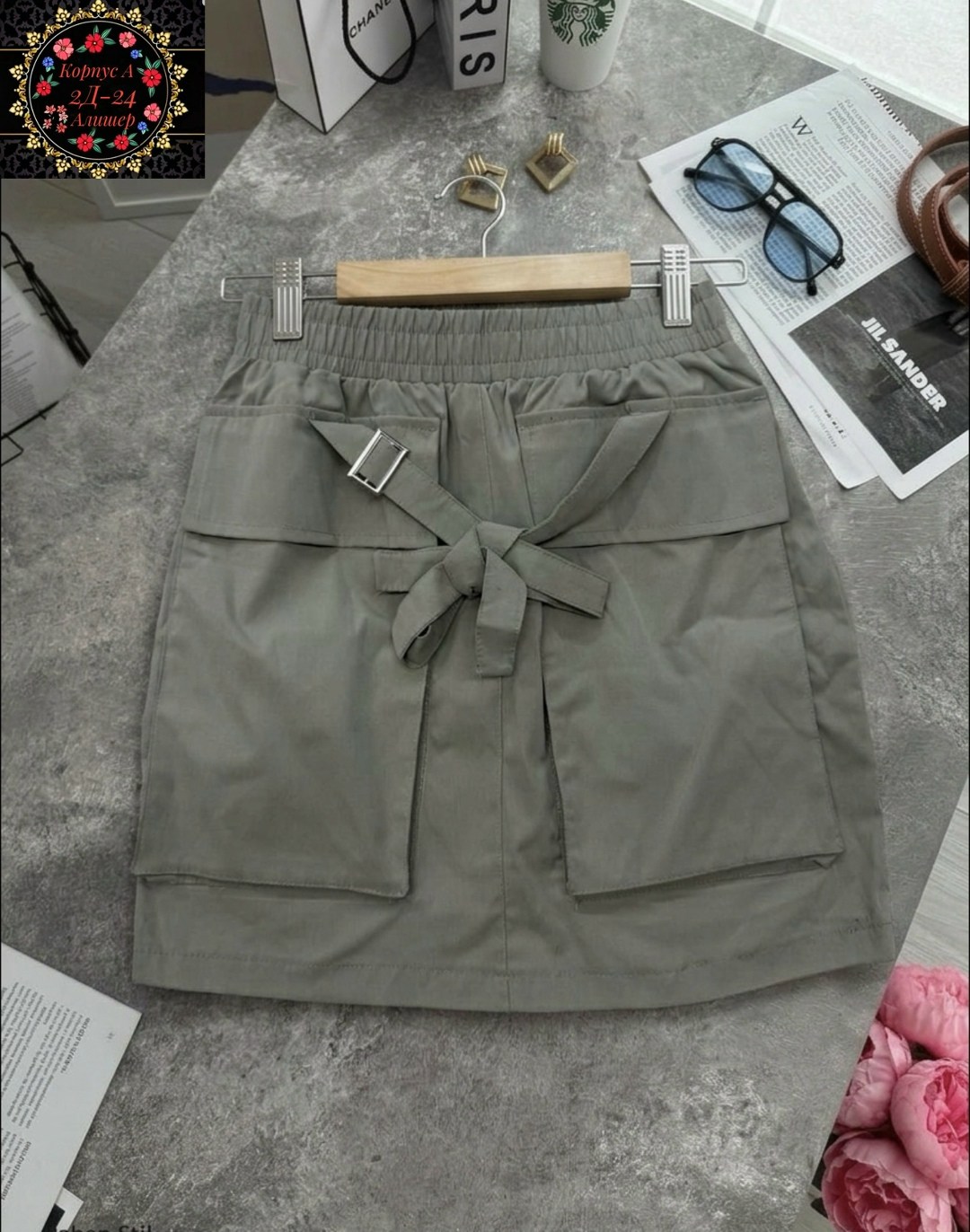 юбка с карманами,юбка с поясом,юбка карго,мини юбка карго,юбка