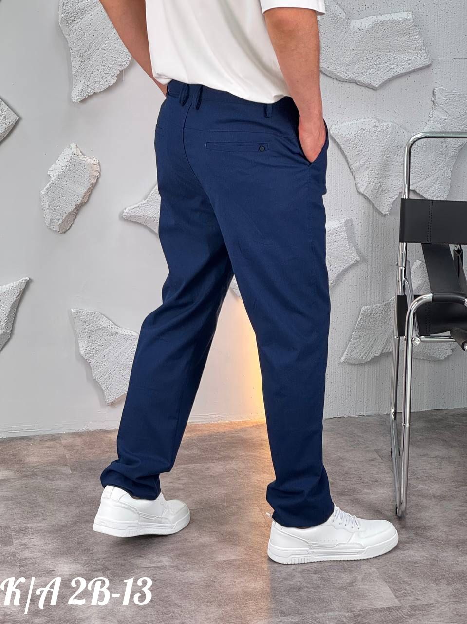 мужские брюки,брюки мужские классические,светлые брюки,штаны мужские,брюки джоггеры