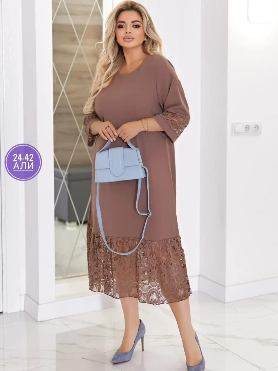 платье женской,платье универсальное,нарядное платье,платье туника,платье с гипюром