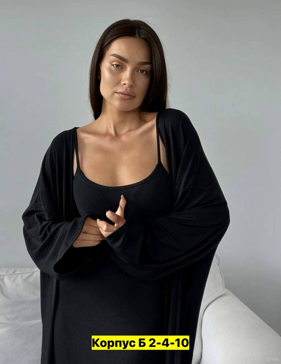 комплект кардиган,элегантные кардиганы,платье накидка,модные кардиганы,трикотажное платье