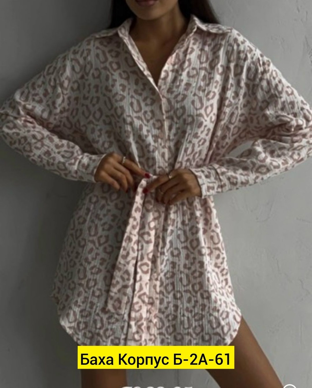 женское платье рубашка,летнее платье рубашка,платье рубашка,платье женской,платье рубашка для женщин