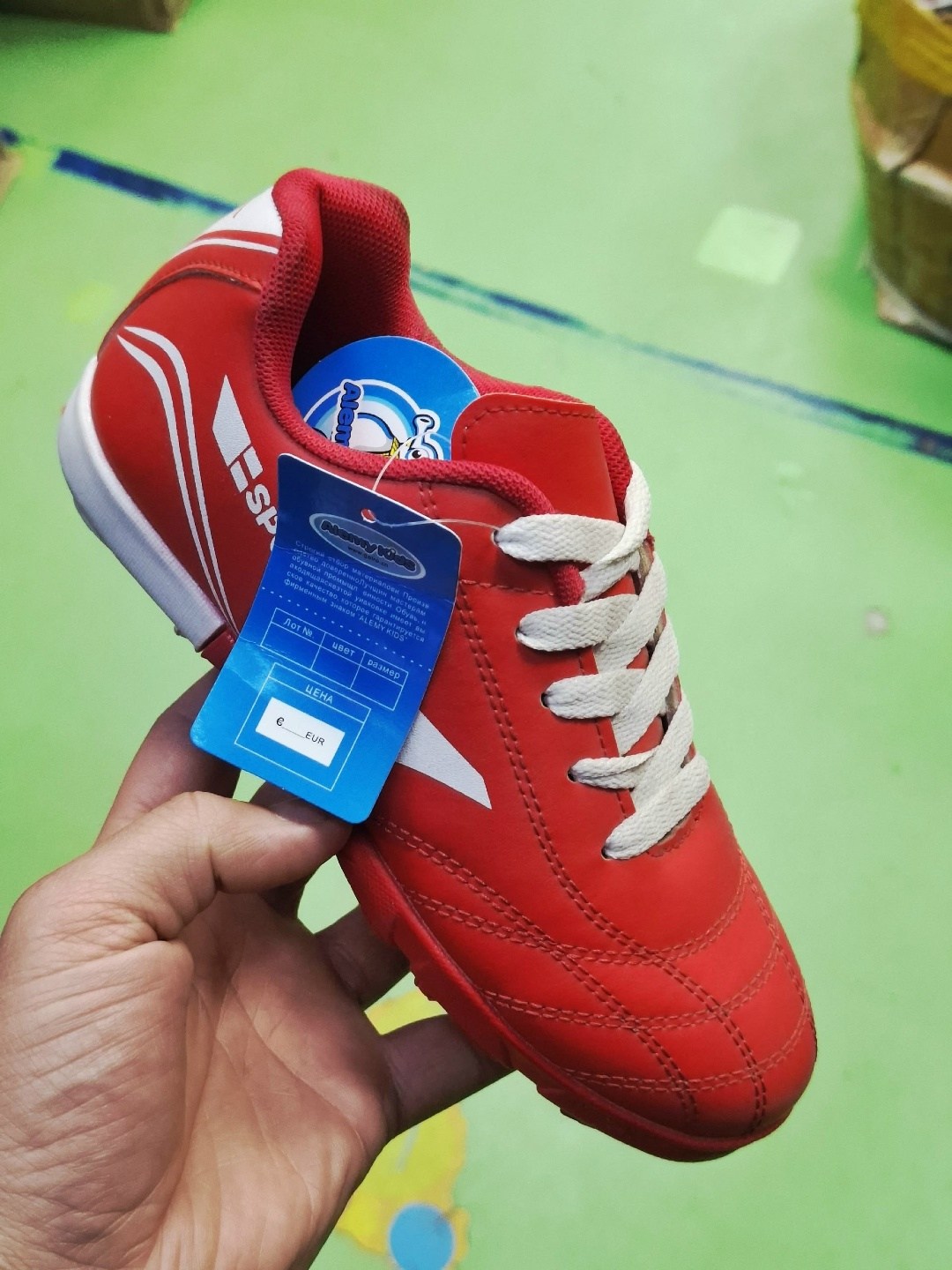 футбольная ,футбольная бутса,футбольные кроссовки,кроссовки, для футбола