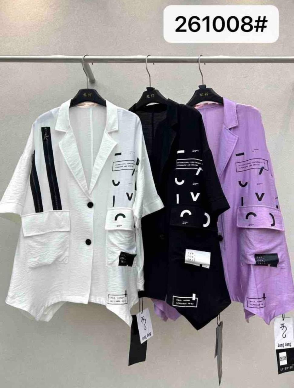 костюм двойка женская,жакет и брюки,женские костюмы,брючные костюмы женские,спортивные костюмы женские