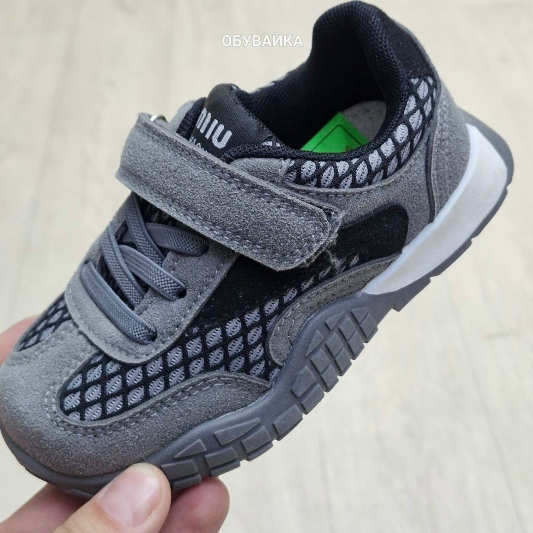 детские кроссовки,кроссовки,кроссовки мальчику,кроссовки для мальчика детские,кроссовки для детей