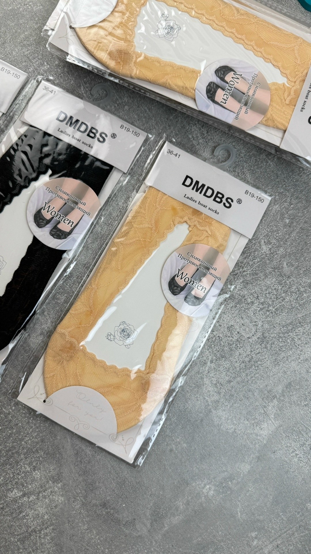 подследники женски,носки женские 10 пар,носки женские,женские следки,носки следки женские