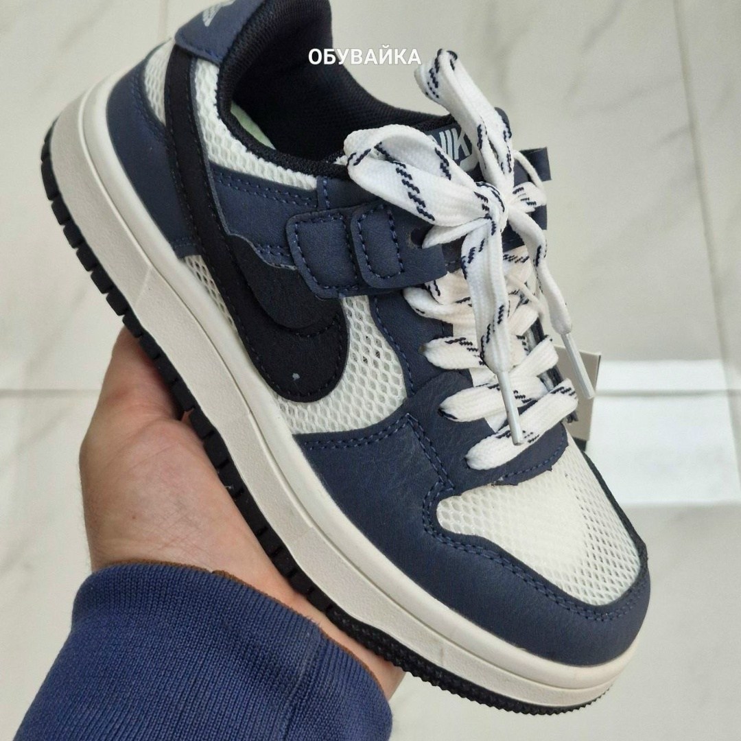 кроссовки,кроссовки мальчику,кроссовка,детские кроссовки,кроссовки модные