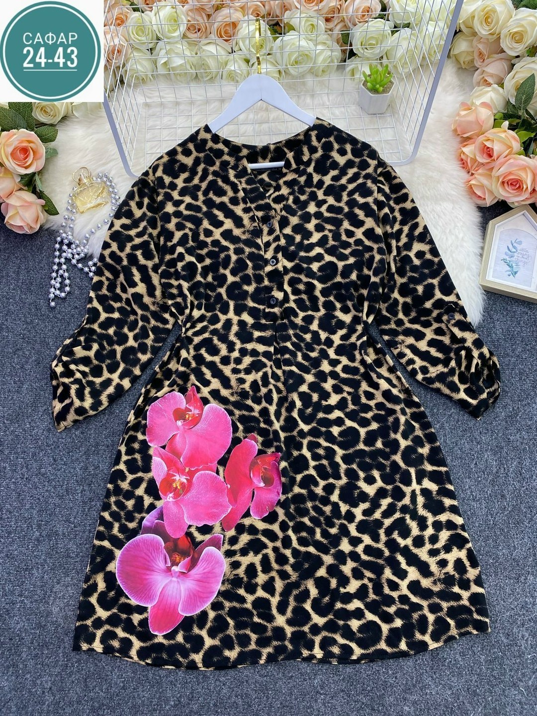 платье с леопардовым принтом,женское длинное платье с леопардовым принтом,платье женское леопардовое,женское летнее платье-рубашка poliester леопардовый принт,платье женское леопард