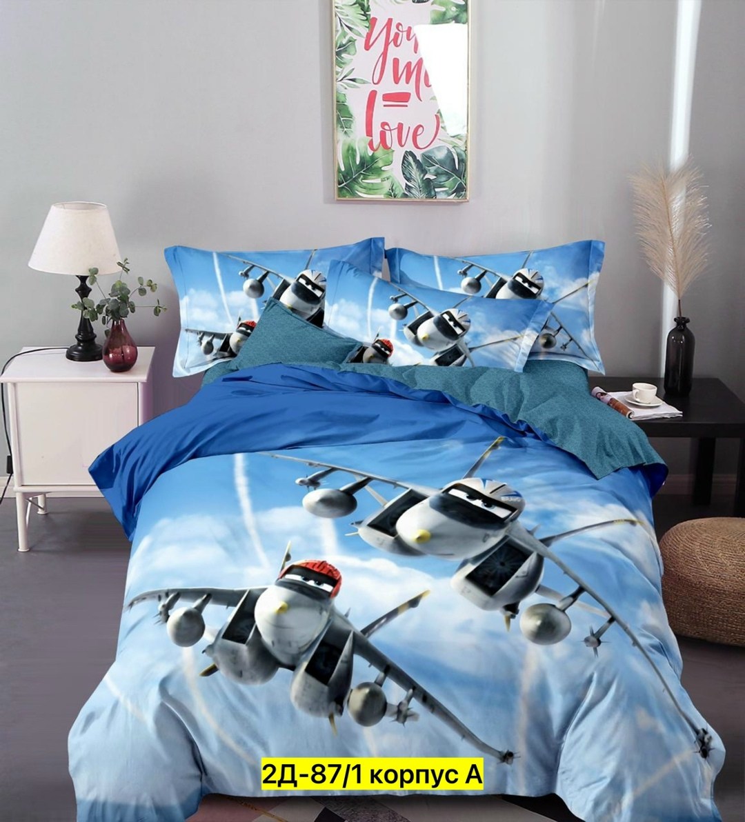 постельное белье 1 5 спальное,постельное белье 1 5 спальное комплект,постельное белье детская,постельное белье детское комплект,постельное белье 1 5 спальное детское