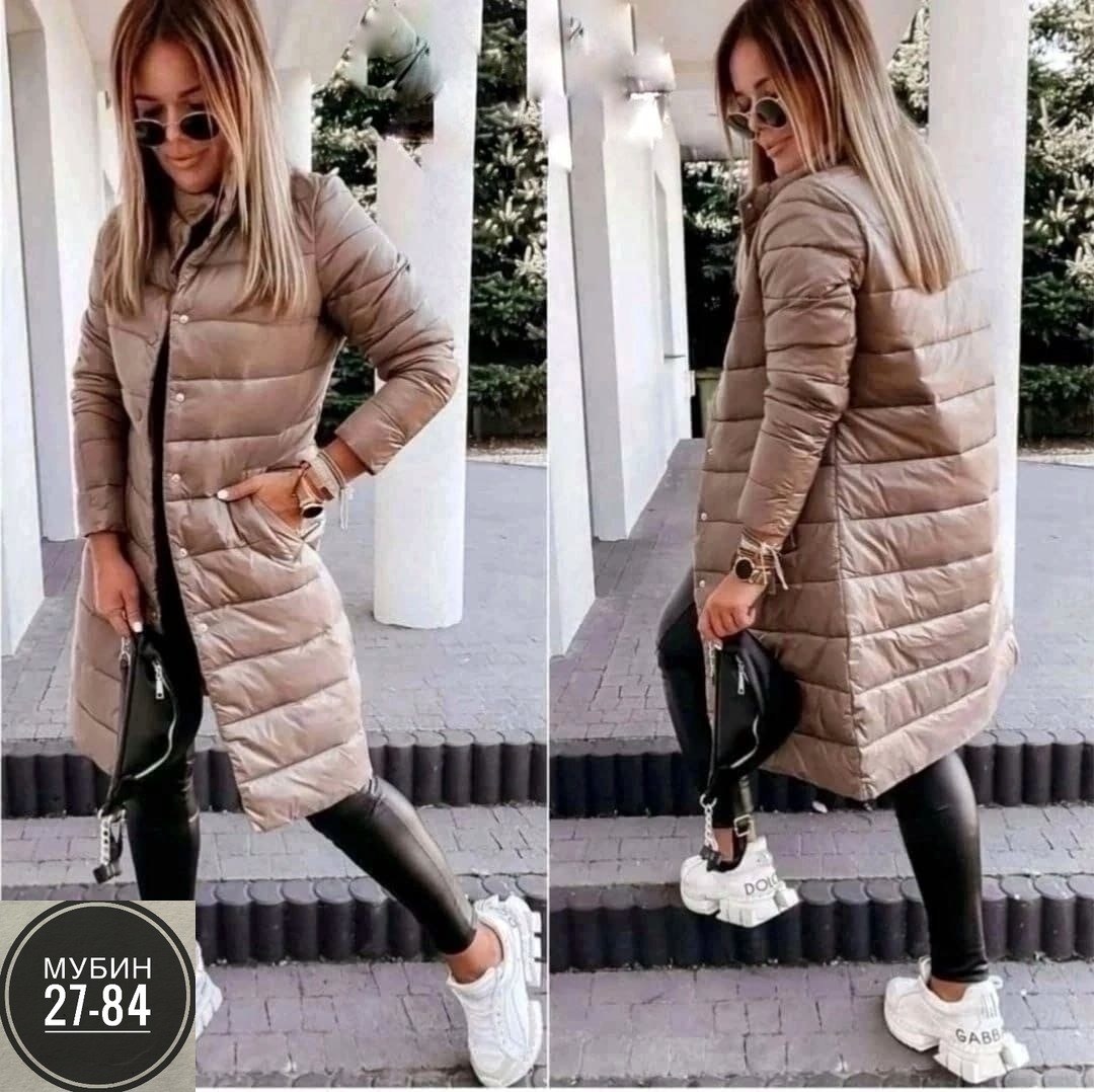 куртка пальто женская,пальто женское стеганое,куртка пальто,удлиненная куртка,куртка женская