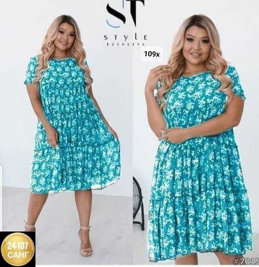 платья большие размеры,женские платья больших размеров,женские летние платья,платья,платье летнее