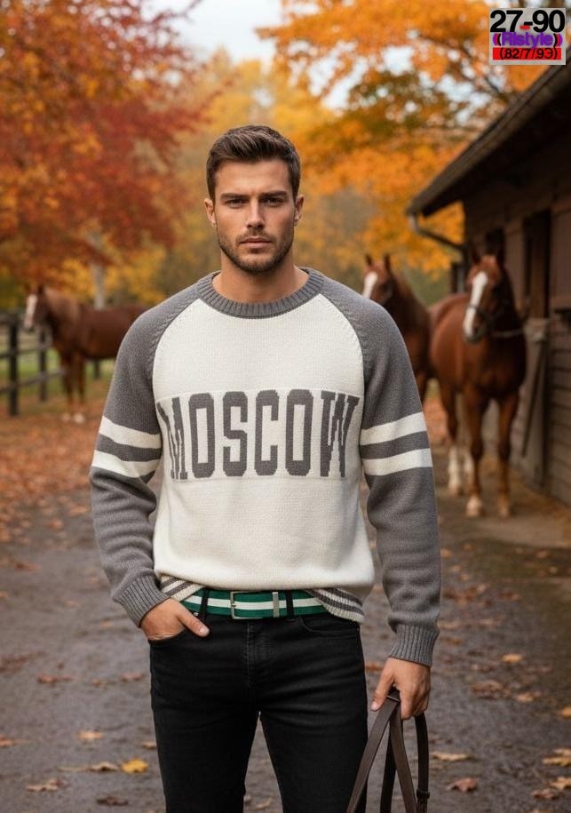 кофта стиль,мужской свитер,мужская кофта,мужской свитер спицами,модный мужской свитер
