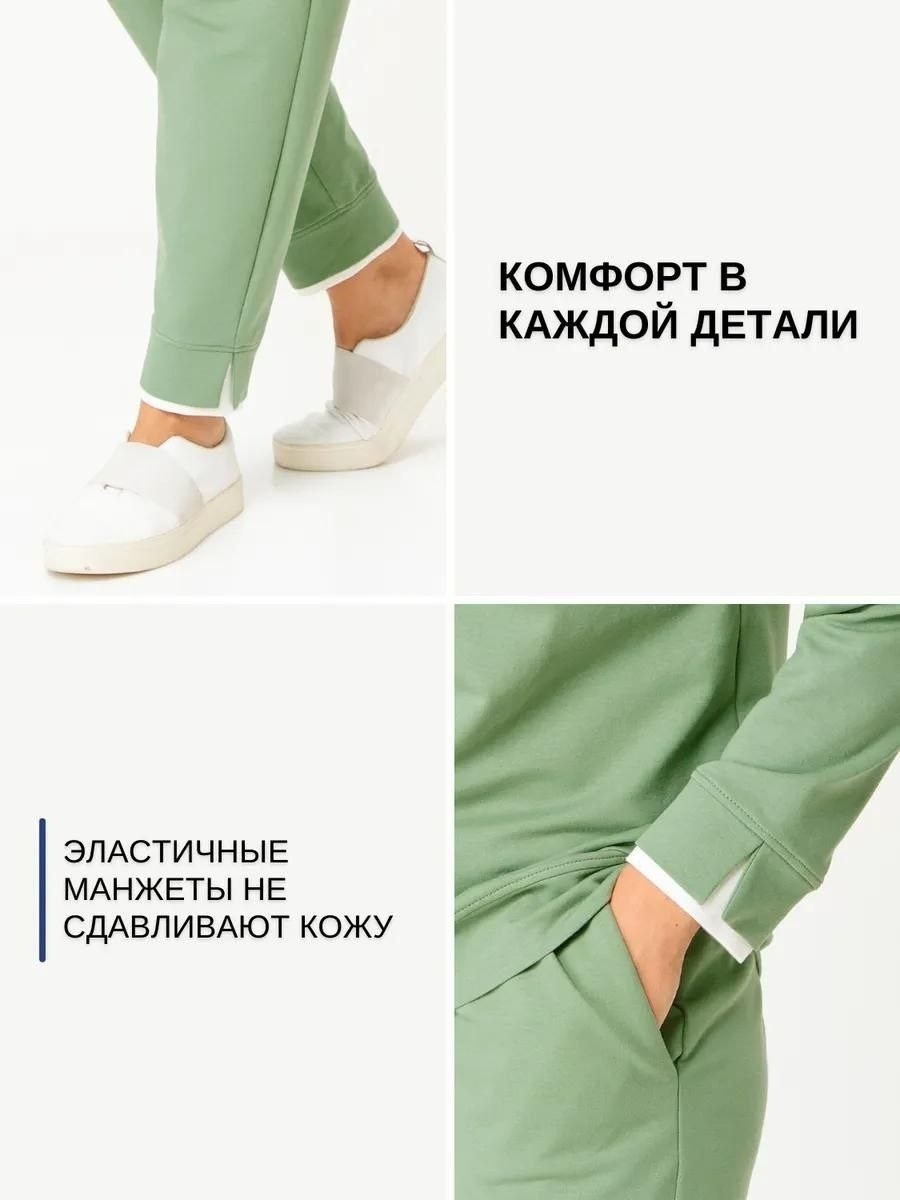 клео костюм спортивный оливковый,женские костюмы больших размеров,женские спортивные костюмы,костюм из трикотажа тройка женский,костюм с брюками