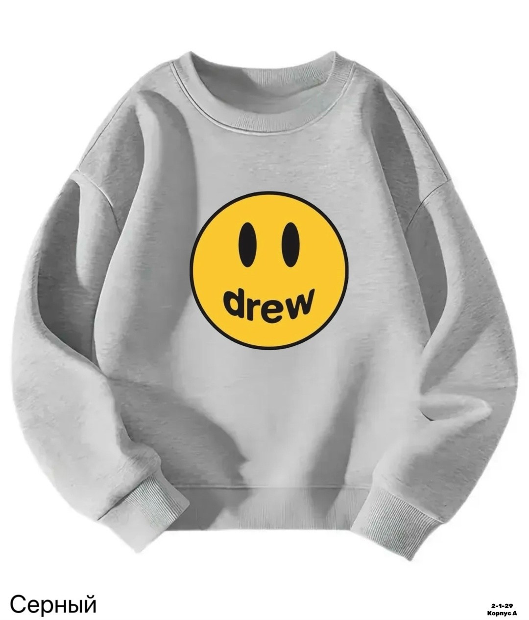 толстовка в стиле,толстовки кофта,толстовки свитшот,jacob sartorius sweatshirt,модная толстовка