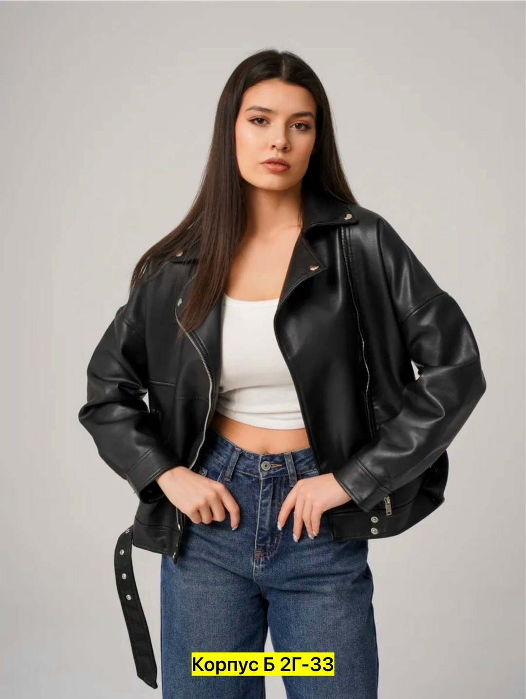 куртка-косуха oversize из искусственной кожи,куртка косуха,куртка косуха h&f b женская оверсайз арт: 28918766,куртка кожаная,куртка-косуха oversize из искусственной кожи befree