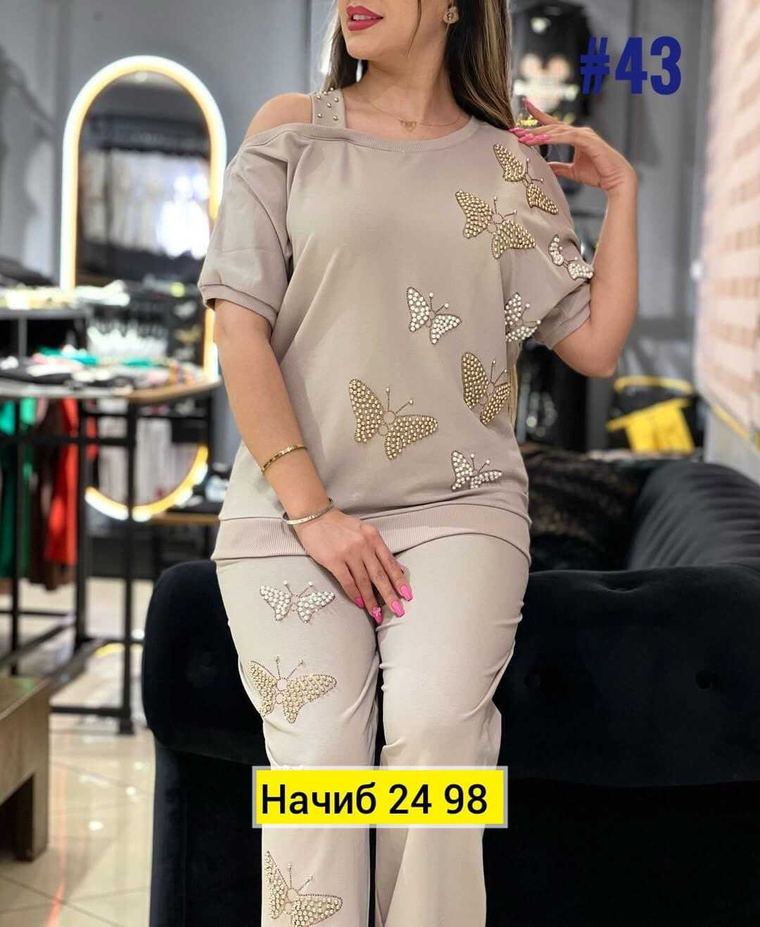 костюм двойка женская,женские костюмы больших размеров,женские костюмы,костюм трикотажный женский,костюмы женские модные