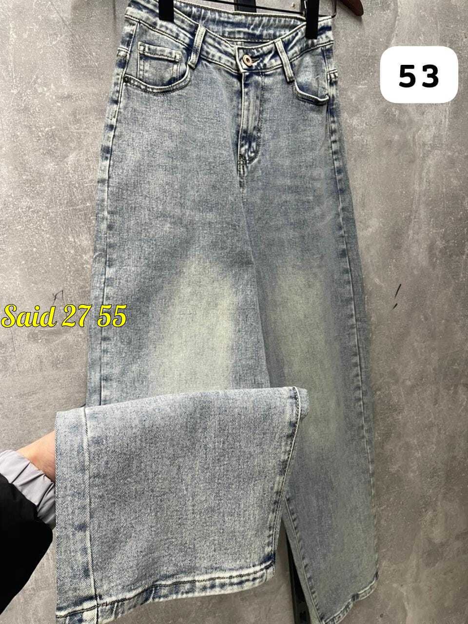 женские джинсы,джинсы женские широкие,джинсы широкие,джинсы,брюки джинсы