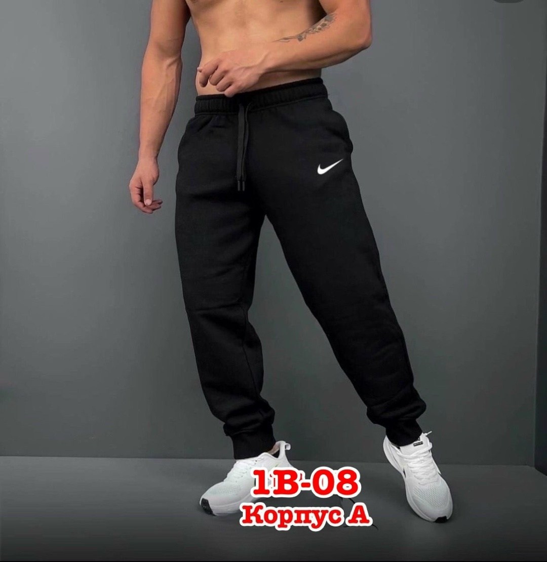 спортивные штаны,мужские спортивные штаны,мужские спортивные штаны adidas,брюки спортивные мужские,штаны трикотажные