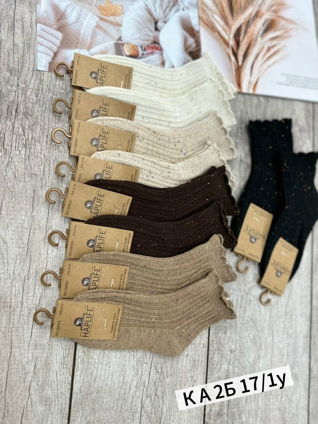 женские носки,носки женские 10 пар разного цвета,носки женские 10 пар,носки,комплект носки женские