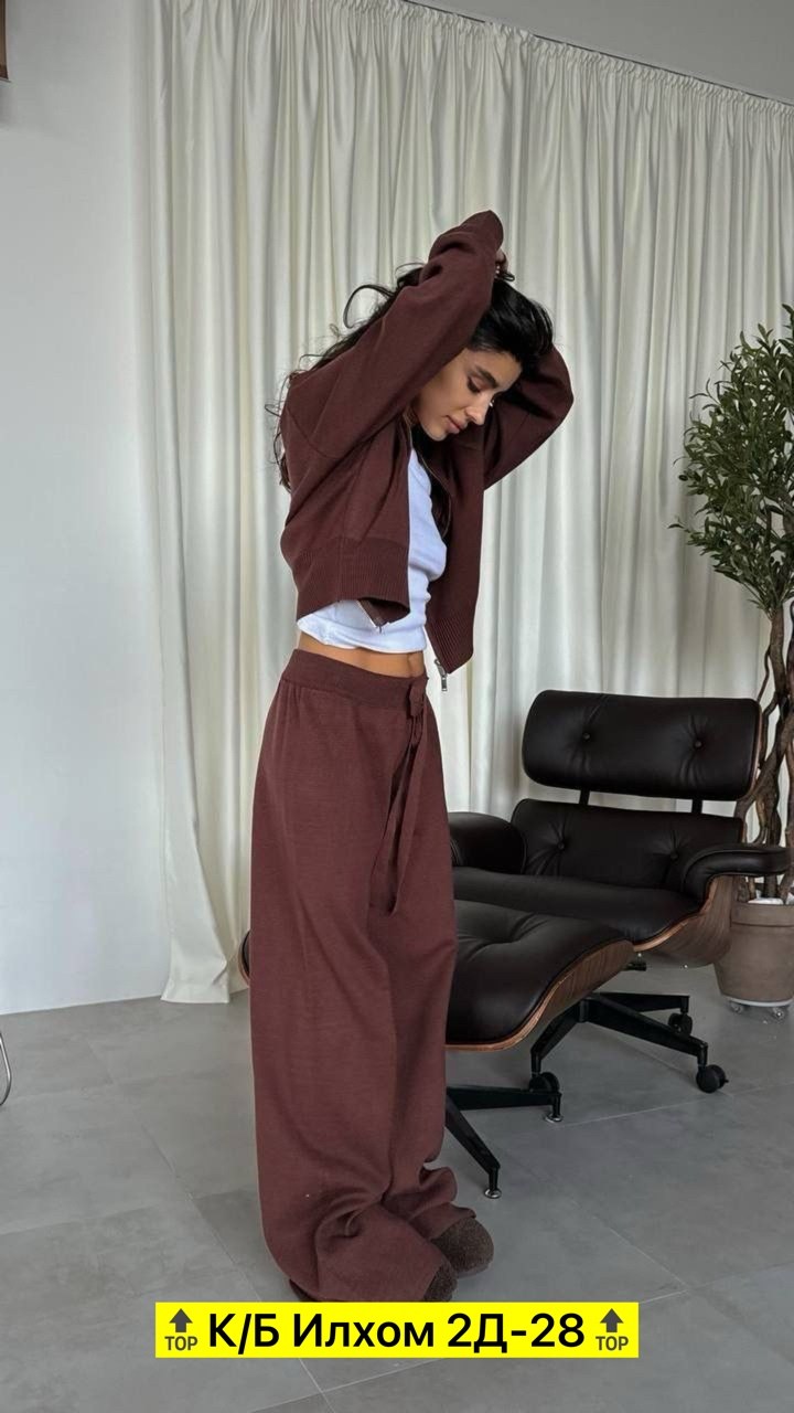 кашемировый костюм женский,костюм двойка кашемир,трикотажные костюмы,трикотажные костюмы женские,костюм трикотаж