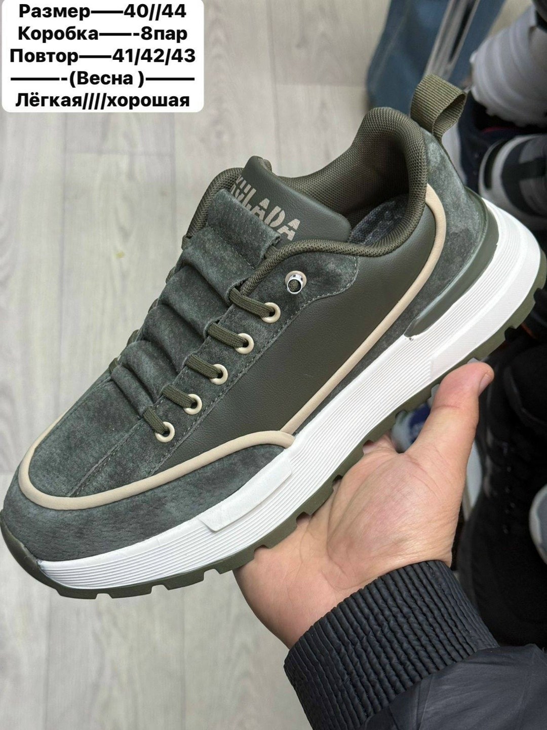 ,кроссовки мужские ecco,кроссовки женские,мужские кроссовки,стильные кроссовки