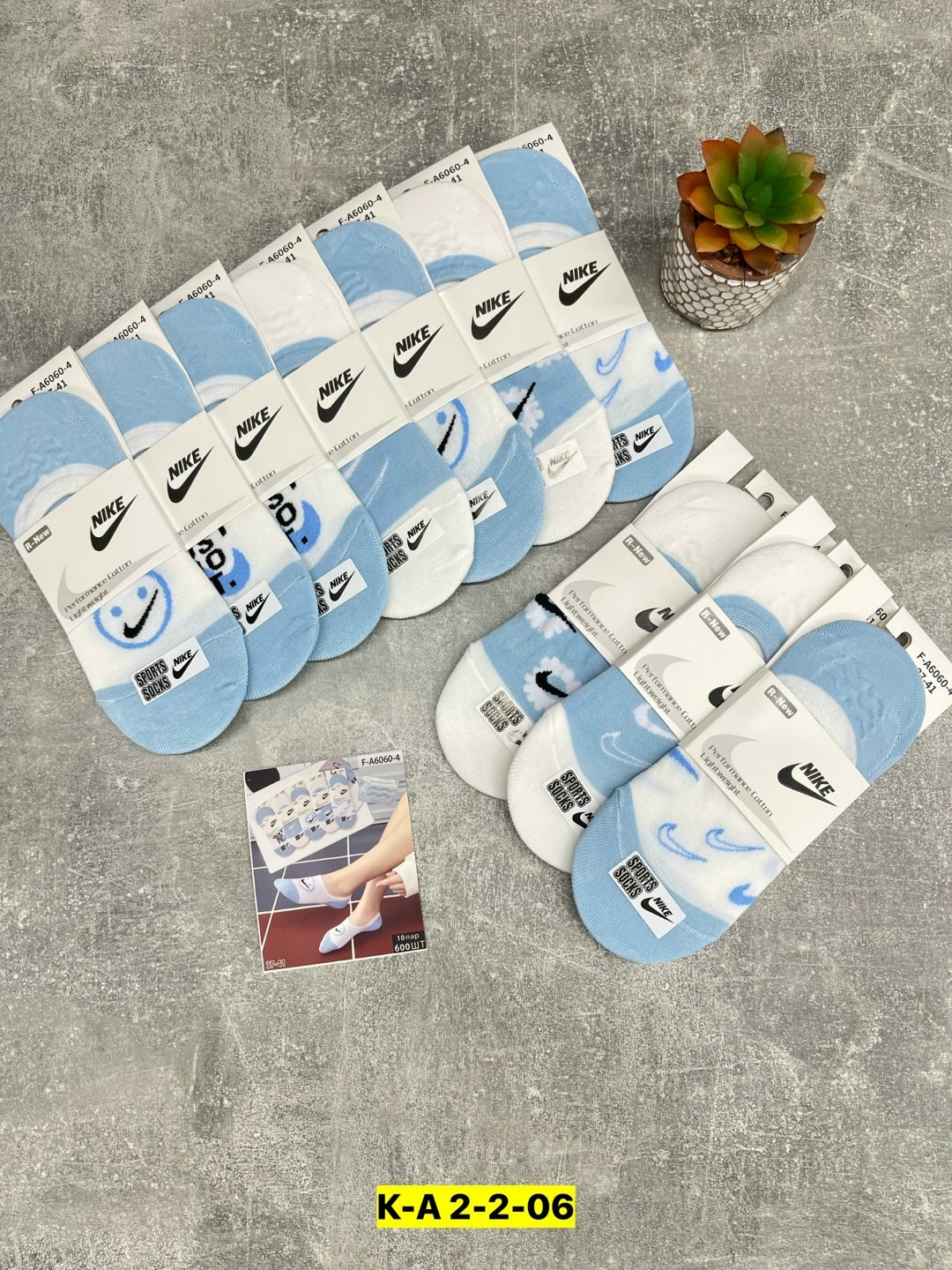 носки женские 10 пар,женские носки,носочки женские,следки женские,носки следки