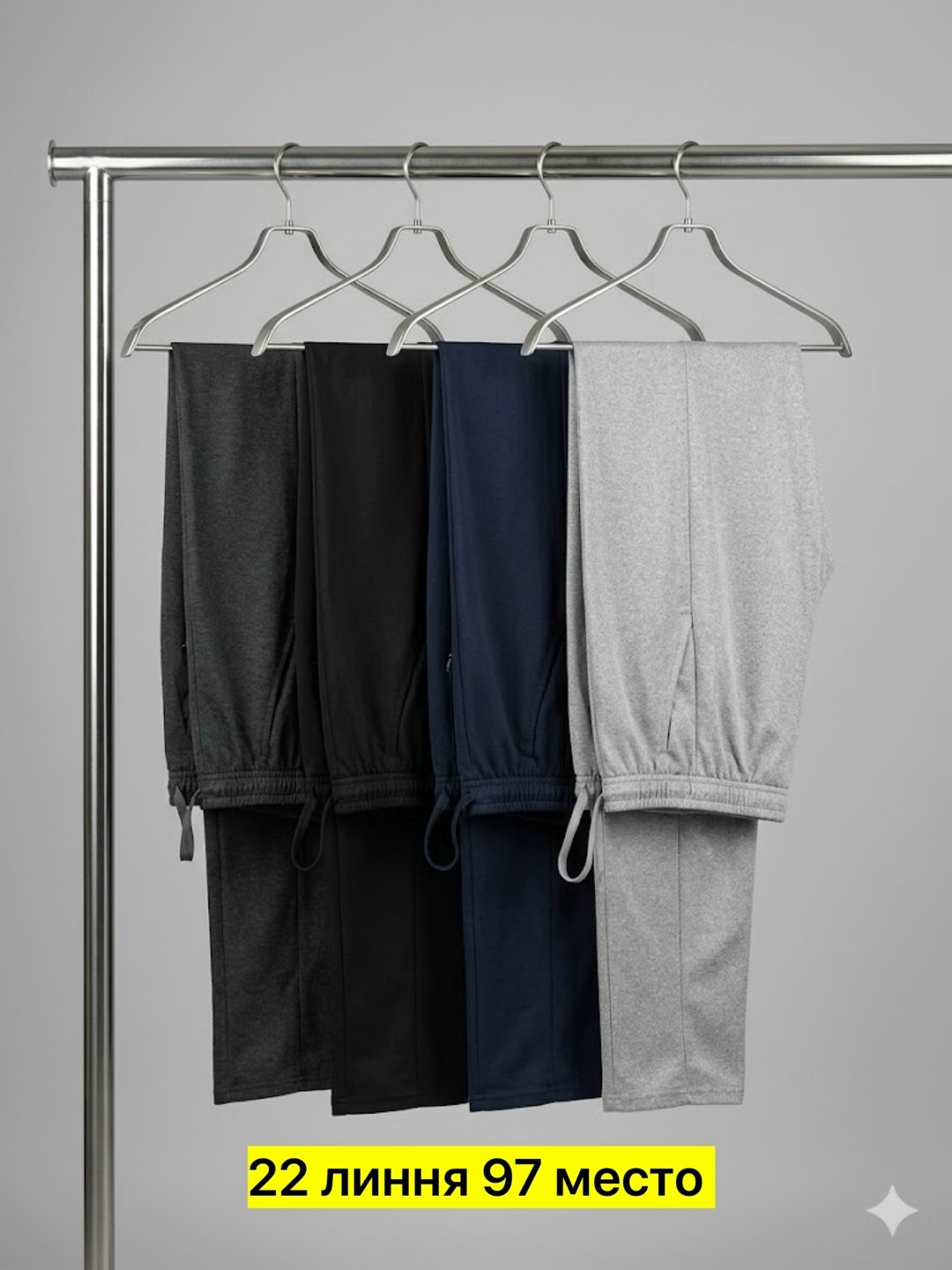 мужские комплекты,трусы трикотажные,мужское нижнее белье,трикотажная ткань,джемпер для мужчин