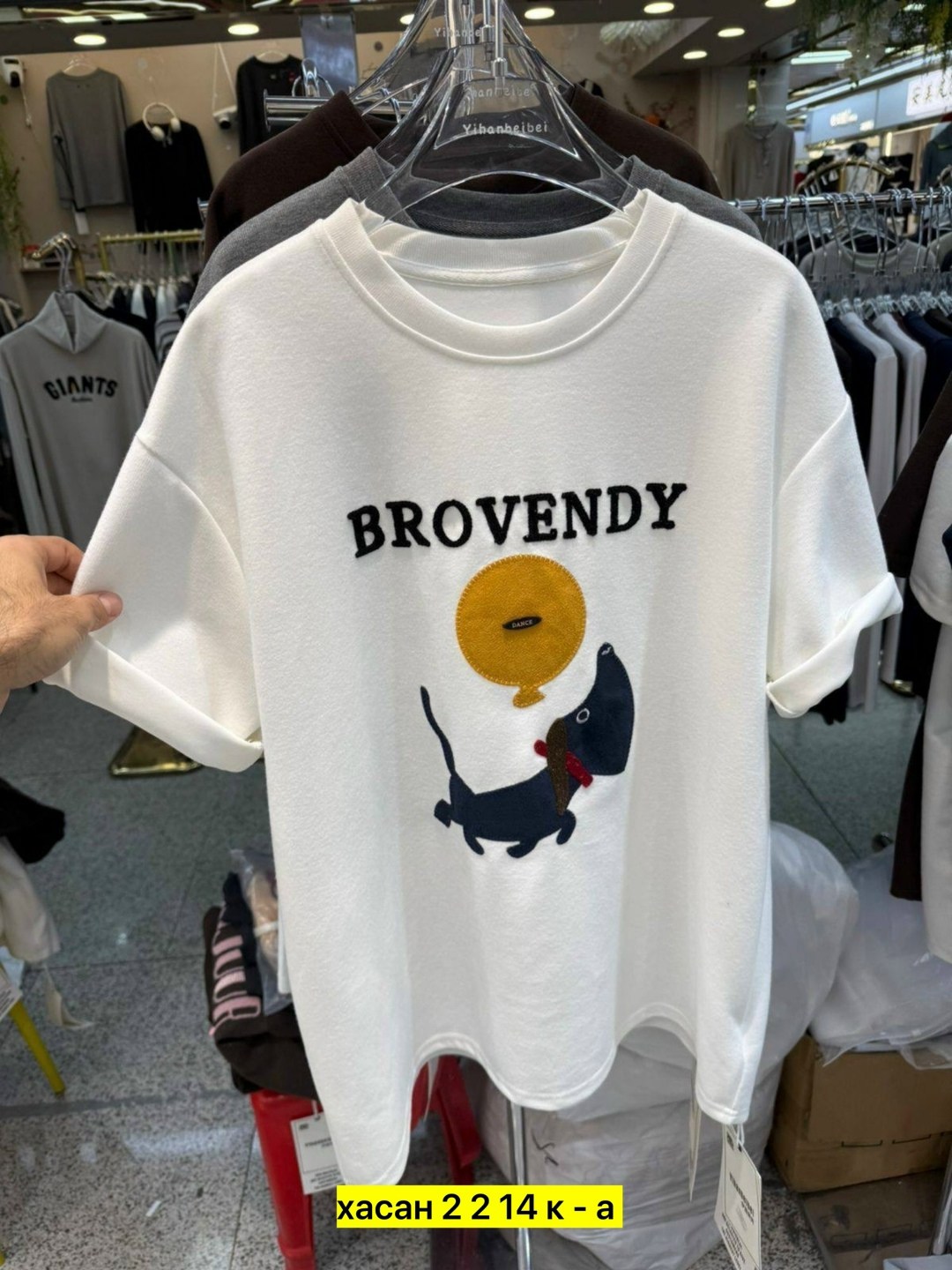 футболки женская,футболки женская оверсайз,футболки модные,майка футболка,футболки женские на вб