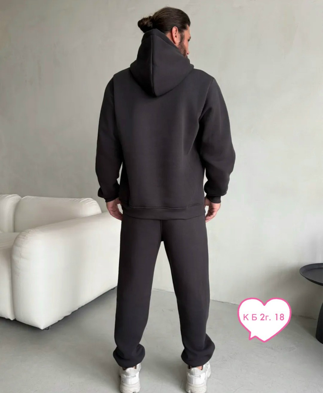 спортивный костюм мужской на флисе,спортивный костюм мужской,спортивный костюм мужской с начесом,костюм на флисе,спортивный мужской теплый костюм с начесом