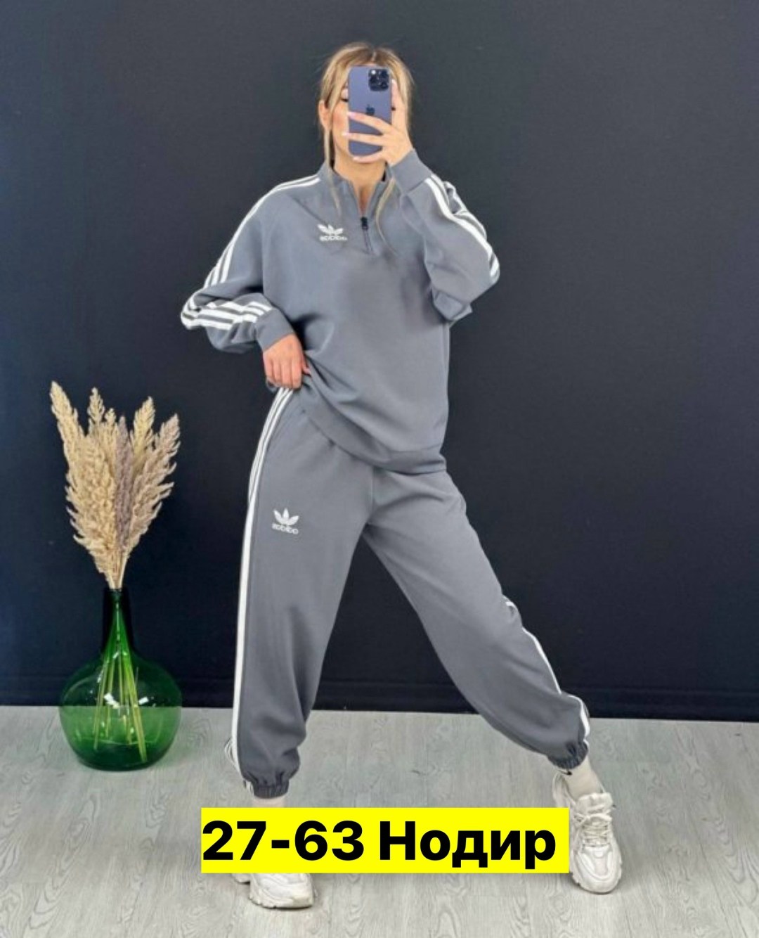 толстовка adidas,спортивная толстовка adidas,толстовка спортивная adidas на молнии без начеса,адидас кофта,флиска адидас женская