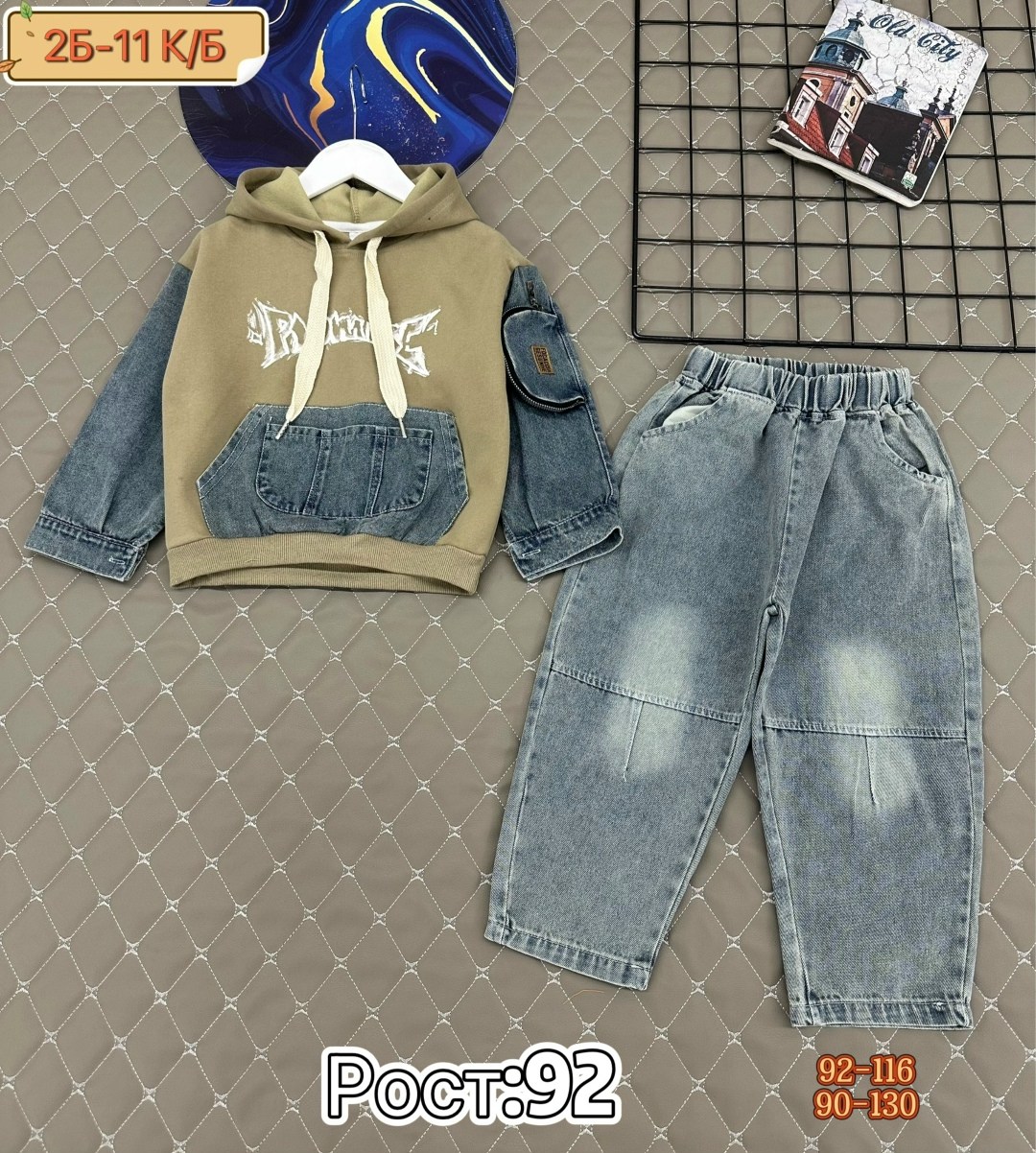 комплект одежды для мальчика,джинсовый костюм для мальчика,комплект одежды для маленьких мальчиков, для мальчиков,джинсовая куртка для мальчика