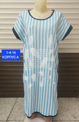 Туника