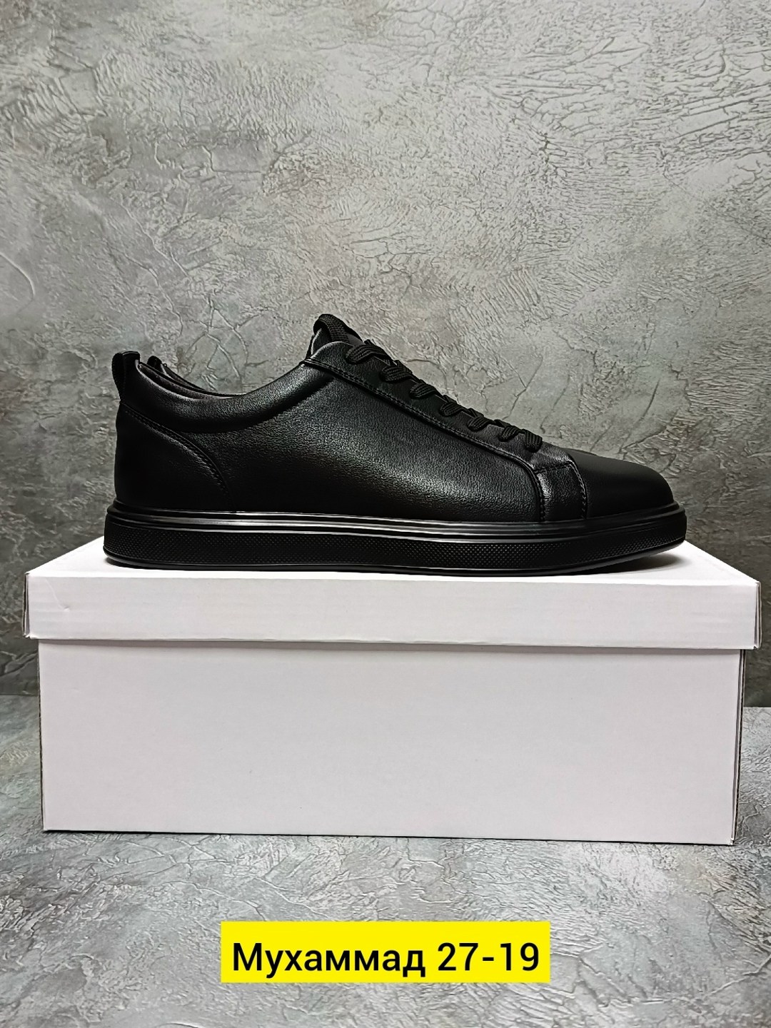 кеды мужские кожаные,,кеды для мужчин кожа,кеды мужские,кожаные кроссовки мужские