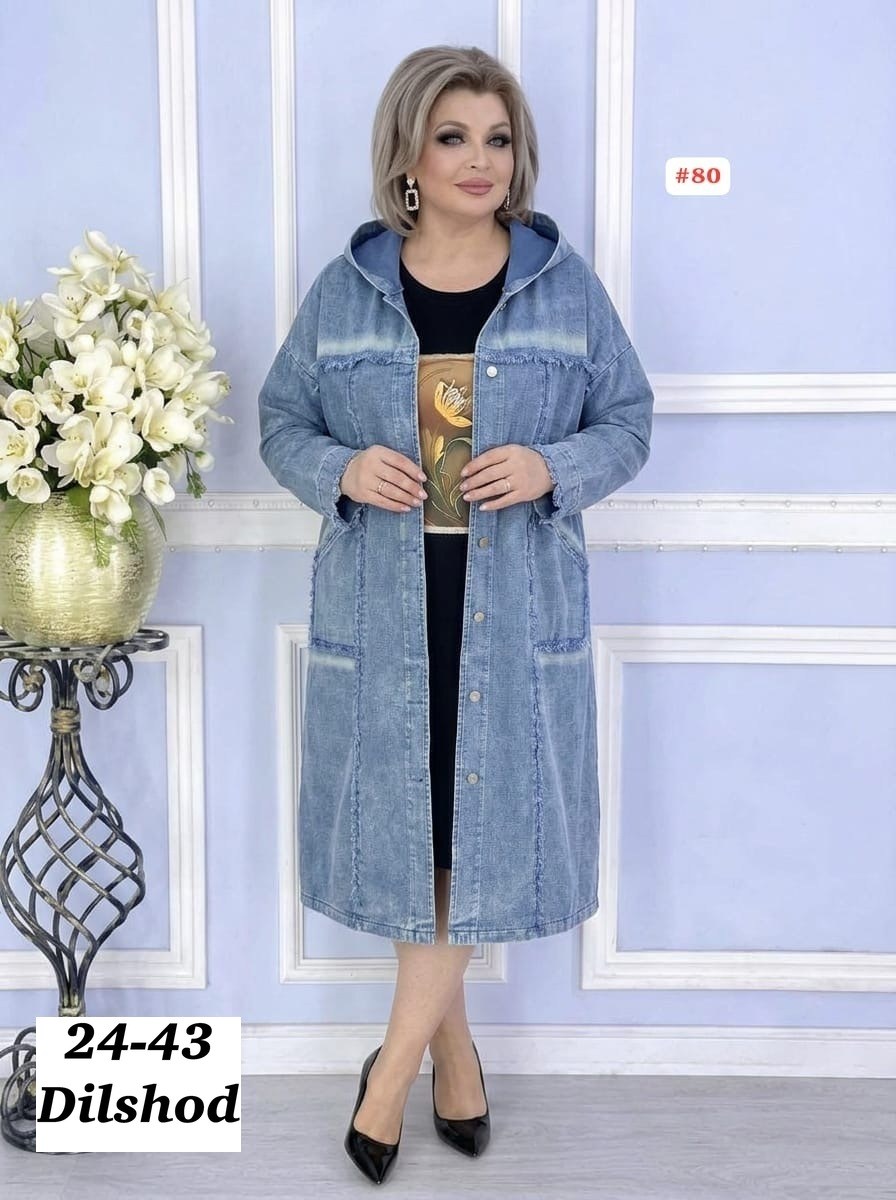 женская джинсовая куртка большого размера,джинсовые куртки женские,джинсовая куртка,джинсовая куртка удлиненная,женская джинсовая куртка больших размеров с