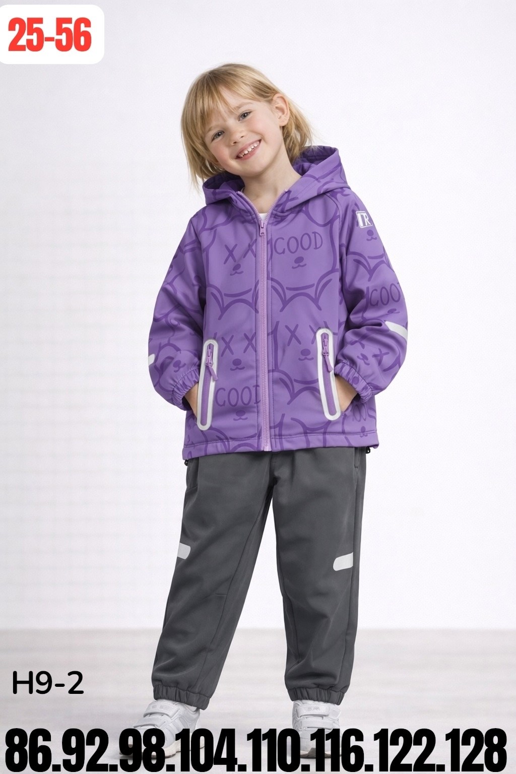 модные костюмы,демисезонные костюмы,костюм детский,костюм демисезонный для девочки,детские костюмы