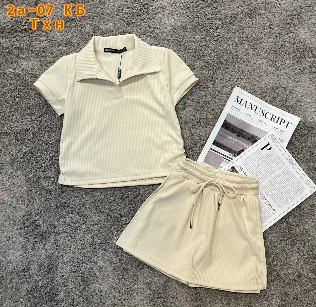 костюм женский,костюм трикотажный,одежда женская,летний костюм тройка,женский костюм летний