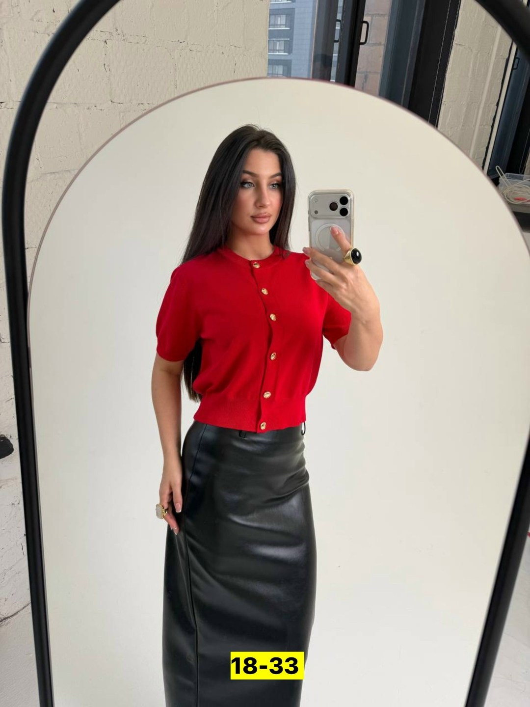 кофта женская,кофта кардиган,кардиган женский,блузка женская,