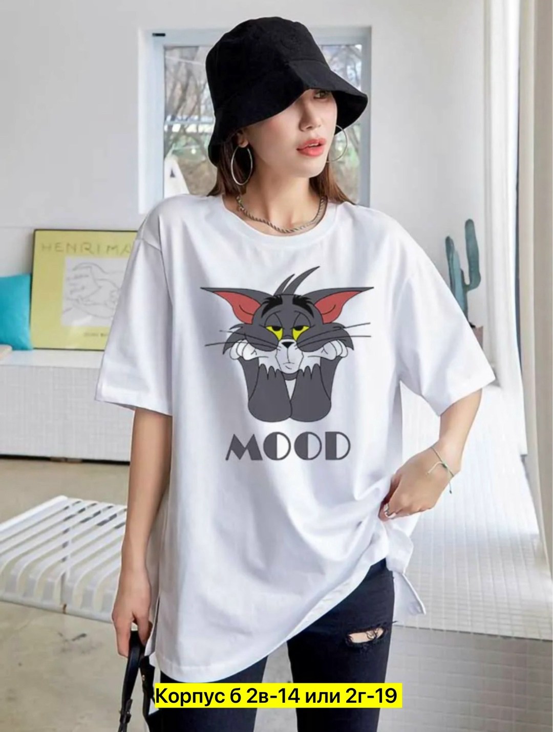 женская футболка,футболки женские с принтом,футболки и майки,футболки женская оверсайз,футболки модные