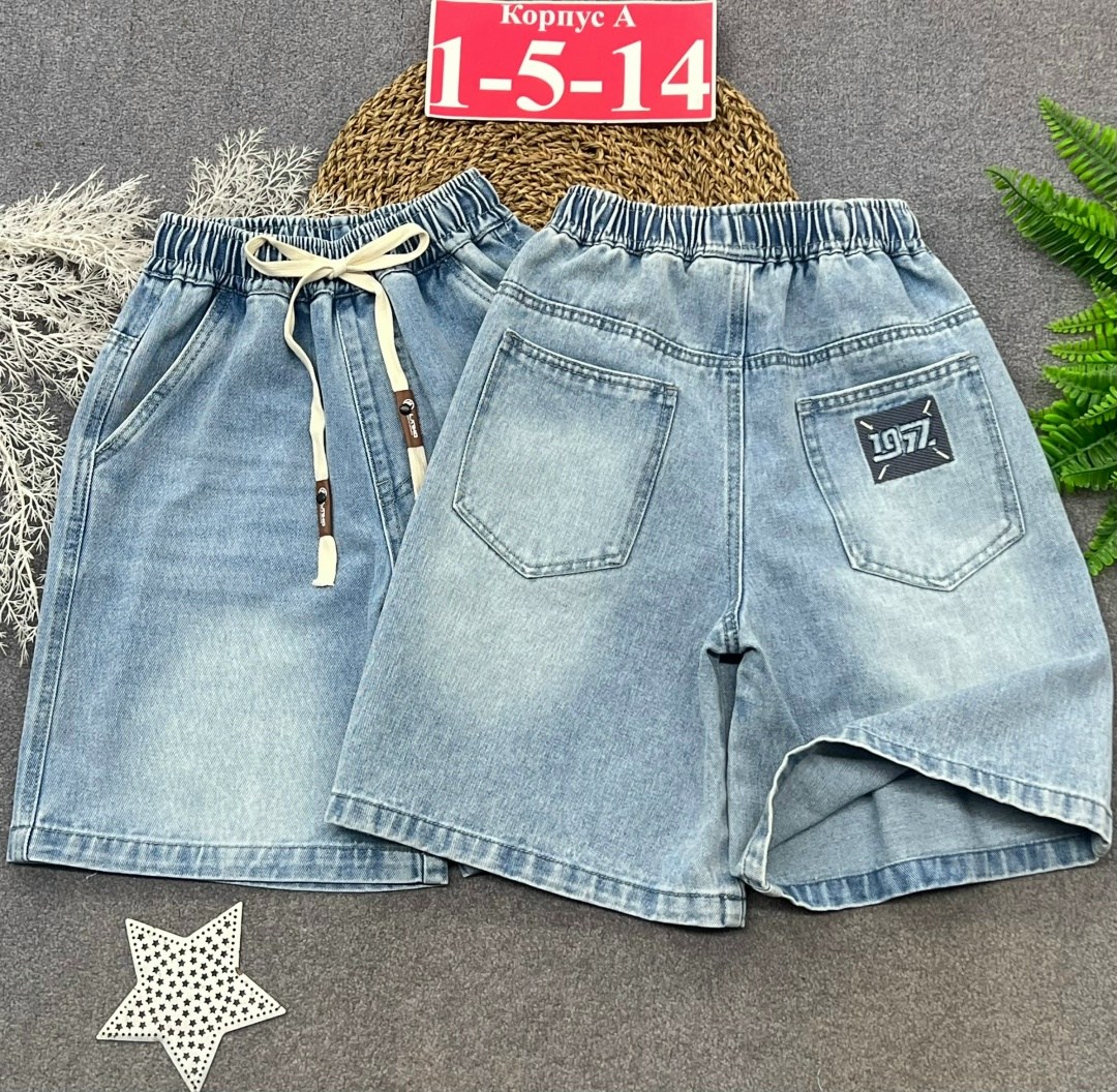 шорты джинсовые для мальчика,шорты на мальчика,джинсовые шорты,шорты бермуды для мальчика,шорты джинсовые детские