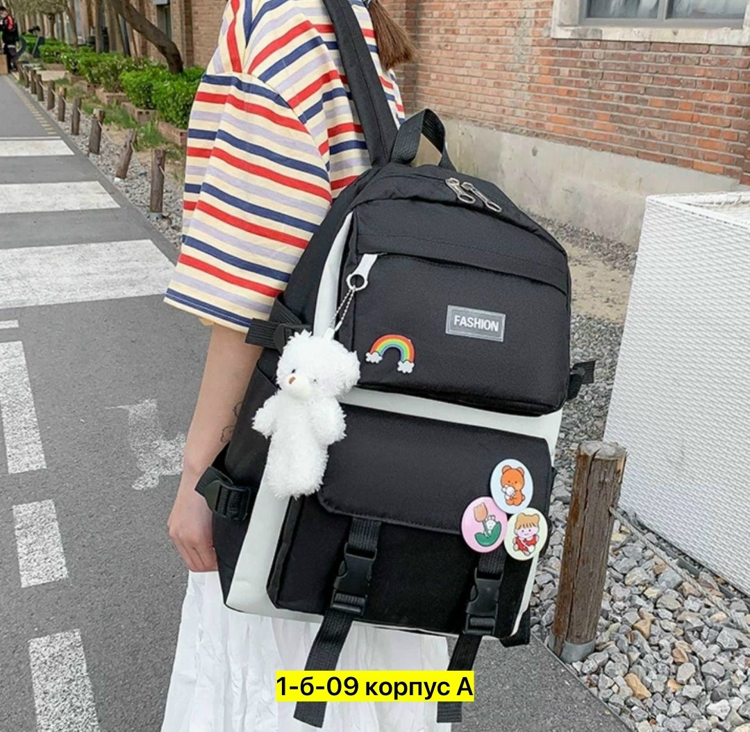 рюкзак школьный для подростков набор 4 в 1,портфель для подростков,рюкзак набор школьный,рюкзак 4 в 1 школьный,набор с рюкзаком