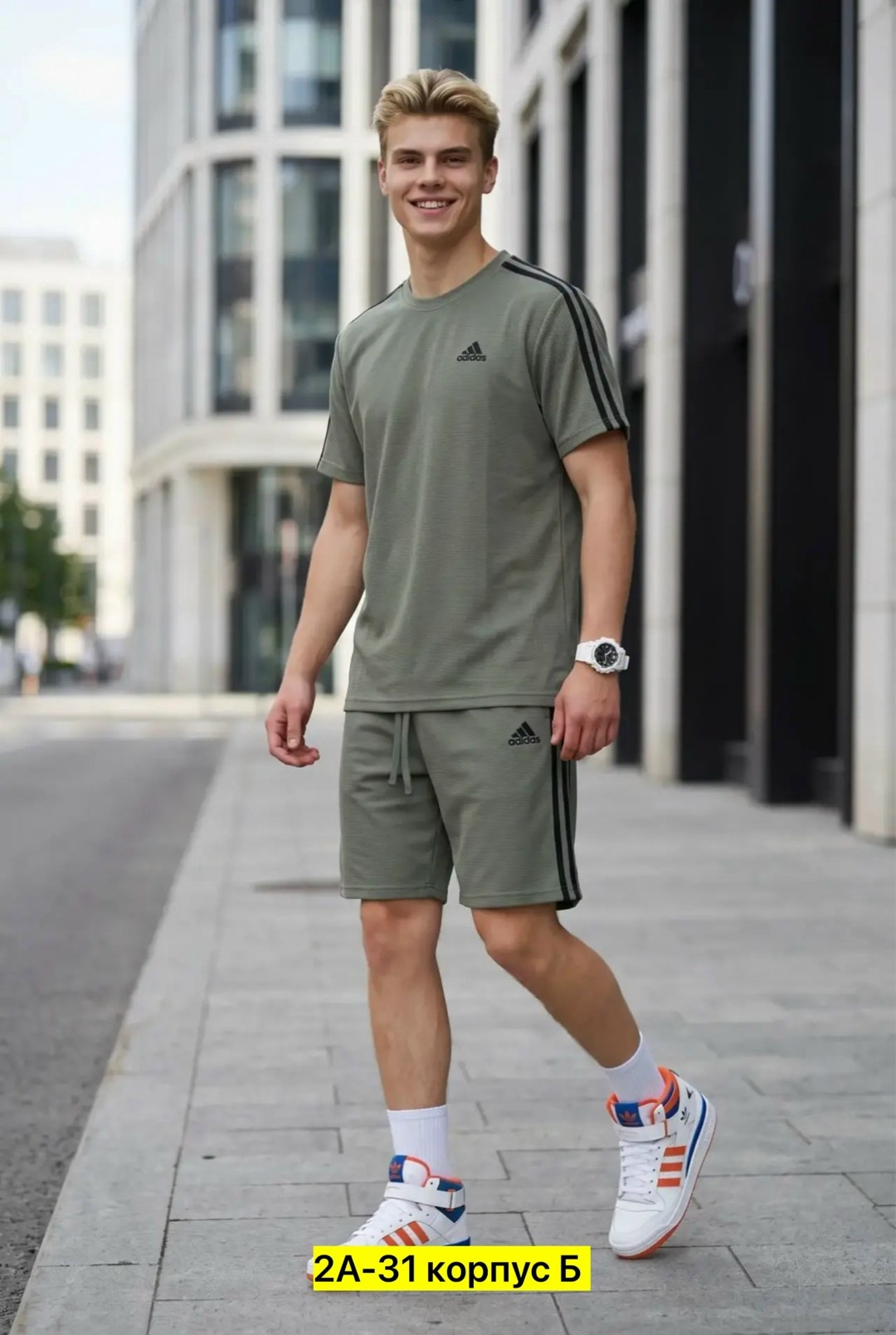 костюм спортивный adidas,спортивные костюмы мужские,костюм спортивный мужской с шортами,спортивные костюм,костюм адидас